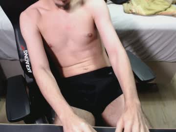 Vincebruv December 27, 2024 Chaturbate stream image