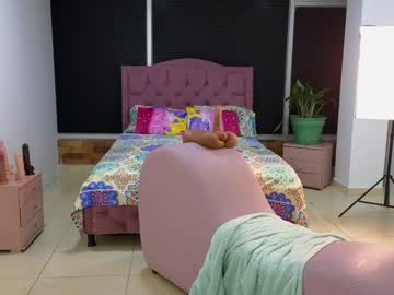 Avis_Sexydance December 27, 2024 Chaturbate stream image