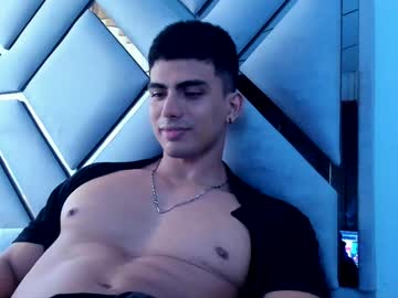 Danterouxx December 27, 2024 Chaturbate stream image