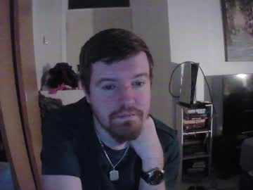 Deansardonischer December 27, 2024 Chaturbate stream image