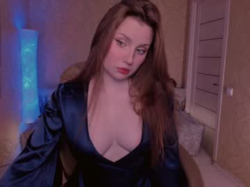Eesmaaarr December 27, 2024 Chaturbate stream image