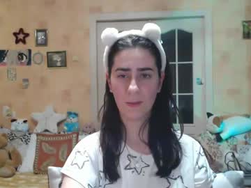 Inelika December 27, 2024 Chaturbate stream image