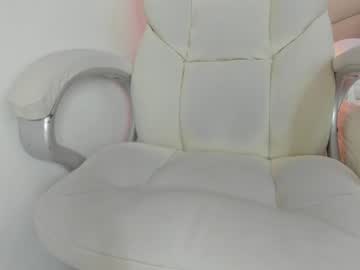 Julieta_6 December 27, 2024 Chaturbate stream image