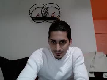 Lapingatuquieres December 27, 2024 Chaturbate stream image