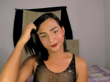 Noah_Cute18 December 27, 2024 Chaturbate stream image