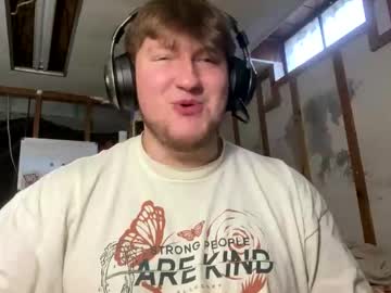 Trevordred stream photo from December 27, 2024