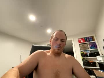 Wrestlerbbj December 27, 2024 Chaturbate stream image