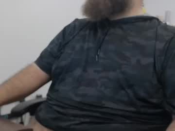Beyakoso72 December 27, 2024 Chaturbate stream image