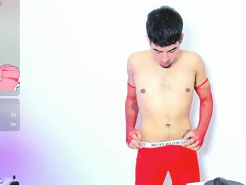 Danniigrovers December 27, 2024 Chaturbate stream image
