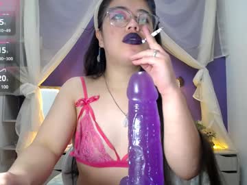 Ingrid_Casas stream photo from December 27, 2024
