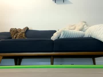 Itsfrancesca December 27, 2024 Chaturbate stream image