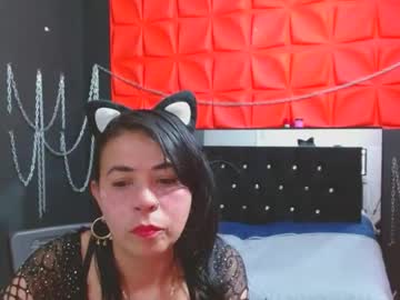 Meganfoxxxsilver December 27, 2024 Chaturbate stream image