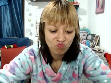 Nena_Lov December 27, 2024 Chaturbate stream image