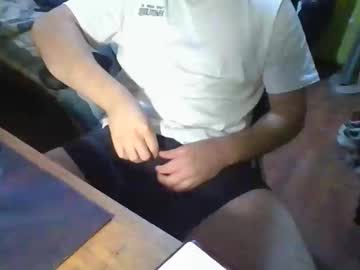 Rpaulo25 December 27, 2024 Chaturbate stream image