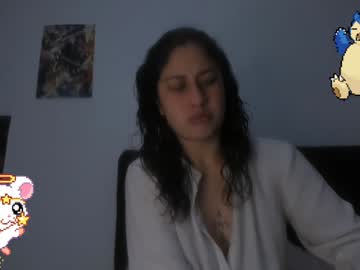 Tami_Chan_Hs December 27, 2024 Chaturbate stream image