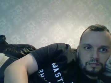 Biopenjay December 28, 2024 Chaturbate stream image