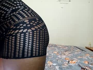 Ebonyhelln December 28, 2024 Chaturbate stream image