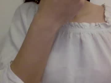 Hotwinterxx December 28, 2024 Chaturbate stream image