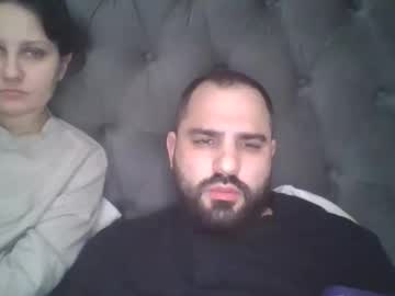 Irod33 December 28, 2024 Chaturbate stream image