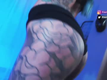 Kiannamills December 28, 2024 Chaturbate stream image