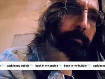 Mbkboi December 28, 2024 Chaturbate stream image