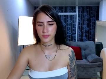 Mei_Sweetcat December 28, 2024 Chaturbate stream image
