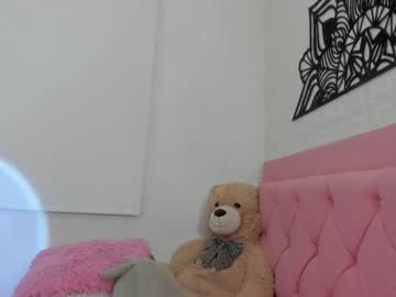 Sweet_Aslhey December 28, 2024 Chaturbate stream image
