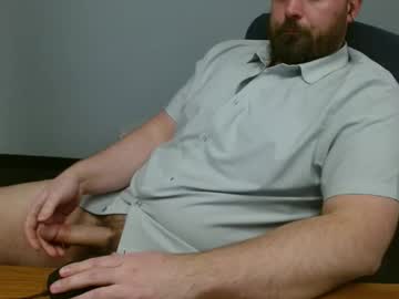 Alaska4411 December 28, 2024 Chaturbate stream image