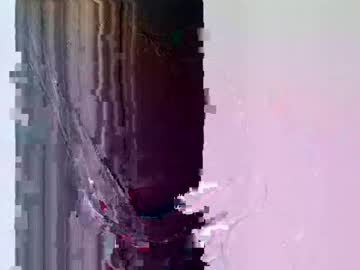 Ariedodson December 28, 2024 Chaturbate stream image