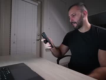 Brucestryker December 28, 2024 Chaturbate stream image