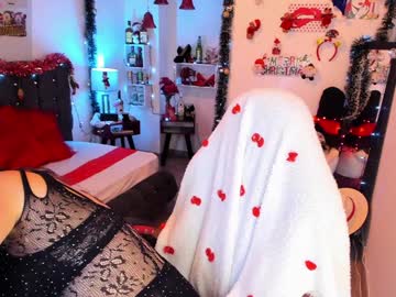 D_Martii stream photo from December 28, 2024