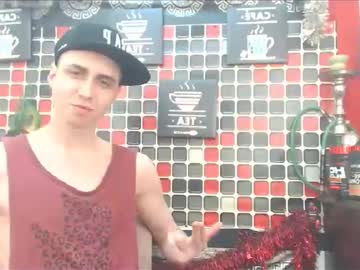 Hornystephen69 December 28, 2024 Chaturbate stream image