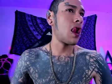 Ink_U_Buzz December 28, 2024 Chaturbate stream image