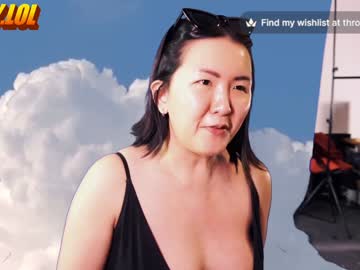 Itshoneyli December 28, 2024 Chaturbate stream image
