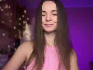 Lanaloulou December 28, 2024 Chaturbate stream image