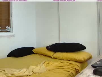 Osito_Blanco December 28, 2024 Chaturbate stream image