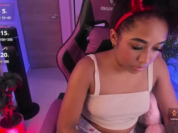 Sweet_Zali December 28, 2024 Chaturbate stream image