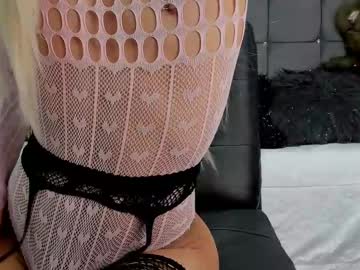 Valentina_Fiorela_ December 28, 2024 Chaturbate stream image