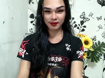 Yushicoxxx December 28, 2024 Chaturbate stream image