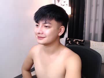 Asianacexl December 28, 2024 Chaturbate stream image
