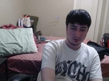 Bne69 December 28, 2024 Chaturbate stream image