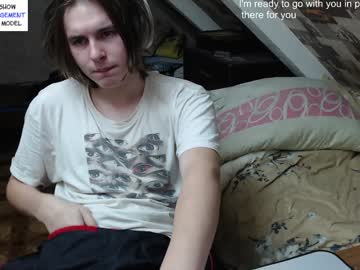 Dmitriy250 December 28, 2024 Chaturbate stream image