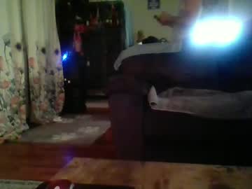 Ephixa37s December 28, 2024 Chaturbate stream image