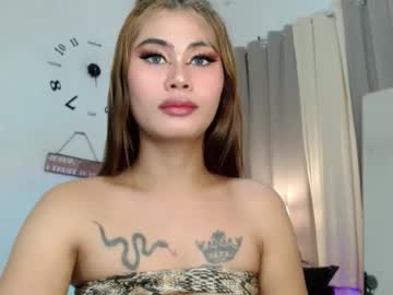 Im_Ur_Ultimatedreamxx December 28, 2024 Chaturbate stream image