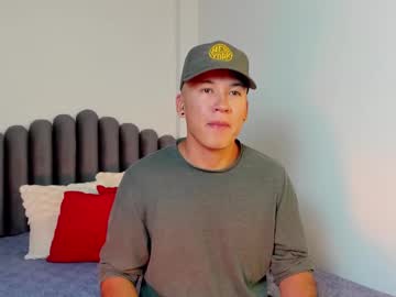Lass_Nazar December 28, 2024 Chaturbate stream image