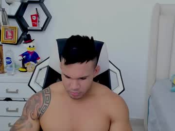 _Matthew_Santos_ December 28, 2024 Chaturbate stream image