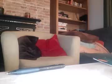 Mccock16cm December 28, 2024 Chaturbate stream image