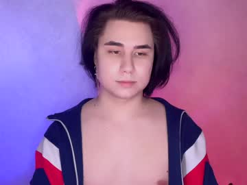 Niko_Star December 28, 2024 Chaturbate stream image