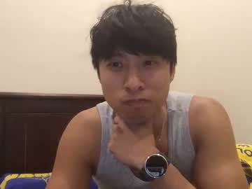 Xela8124 December 28, 2024 Chaturbate stream image
