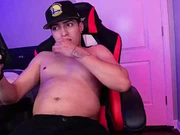 Baby_Cock23 December 28, 2024 Chaturbate stream image